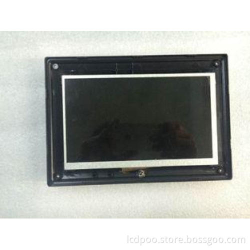 Outdoor Small Wall Mounted 7 Inch High Resolution Display M